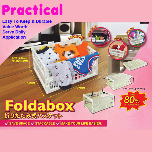 Multipurpose Foldable & Stackable Storage Container