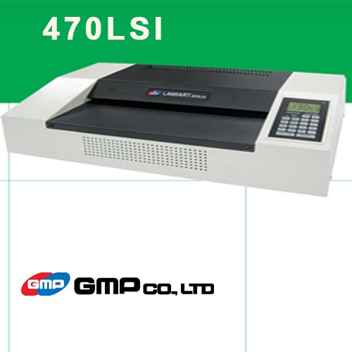 USED - GMP Laminart Pouch Laminator 470LSi