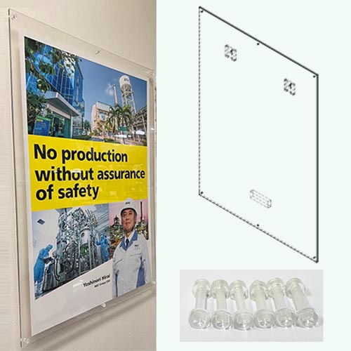 Clear Acrylic Frame for large poster A1 and up to 60cm X 80 cm - Image 2