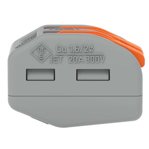 WAGO 222-412 2 Way Lever Operated Terminal Connector - Image 10