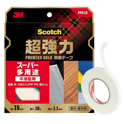 3M Scotch PPS-15 Super Strong Double-Sided Tape