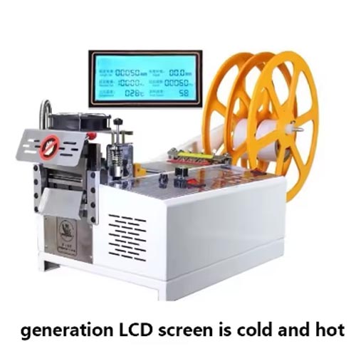 Rbaysale 450W Automatic Webbing Cutting Machine - Image 15