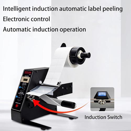 HPMCVE Electric Label Peeling Machine - Image 6