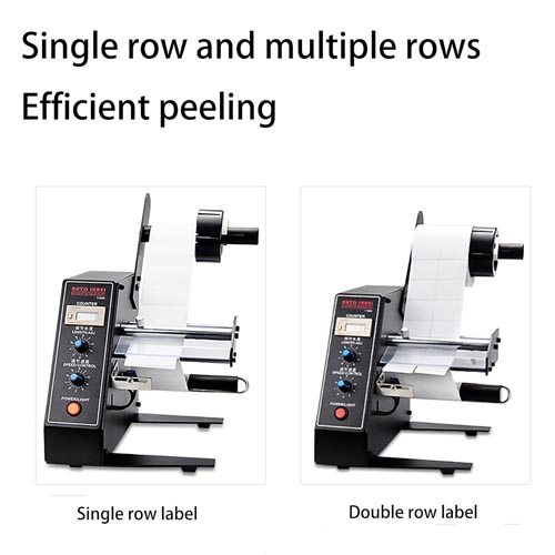 HPMCVE Electric Label Peeling Machine - Image 3